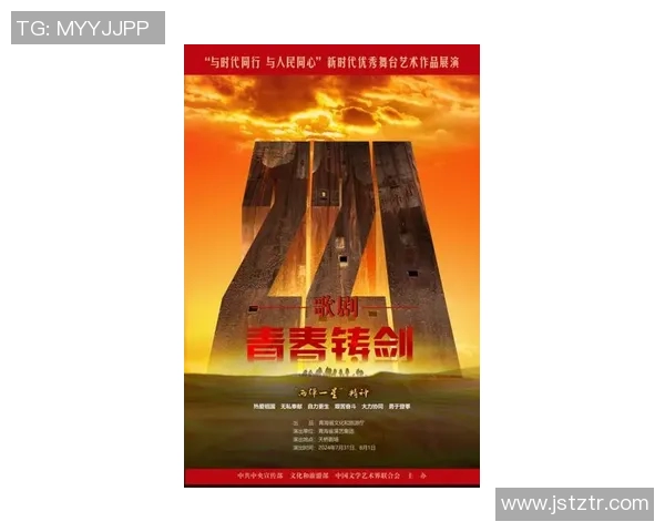 体育传奇人物的辉煌人生与不可复制的伟大成就解析