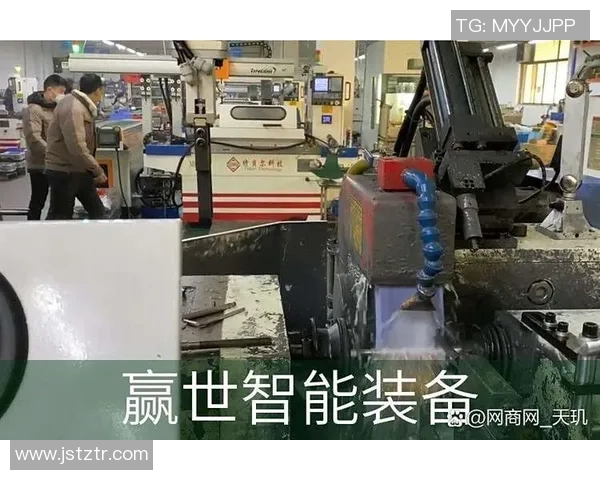 机械加工技术创新与发展趋势分析及其在现代制造业中的应用研究 机械加工技术创新与发展趋势分析及其在现代制造业中的应用研究