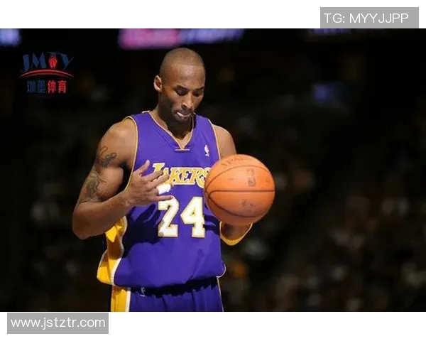 科比·布莱恩特：传奇篮球之路与精神永恒的传承