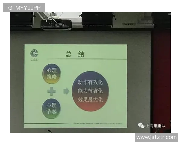 西安网球队心理素质提升之路:探索竞技心理与团队协作的深度结合