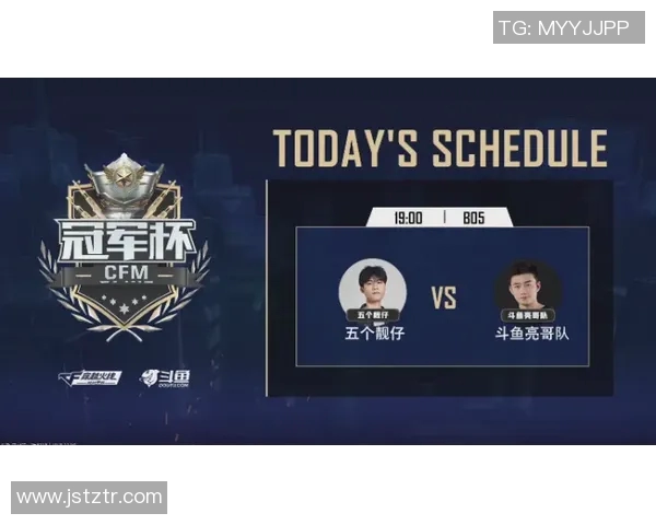 CSGO专题分析：深入探讨WE战队在比赛中的心理素质与应对策略