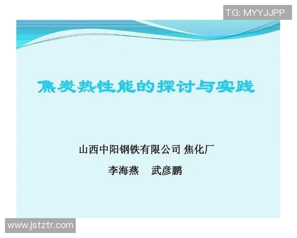 乒乓球战术解析与西安乒乓球队运营体系的深度探讨与实践经验分享 乒乓球战术解析与西安乒乓球队运营体系的深度探讨与实践经验分享