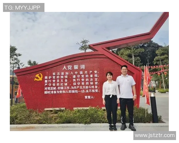 南京攀岩队的精神追求与团队意识探讨之旅