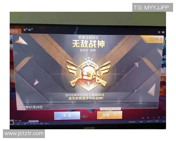 和平精英意识排名新突破V5战队创下历史新高引发热议 和平精英意识排名新突破V5战队创下历史新高引发热议