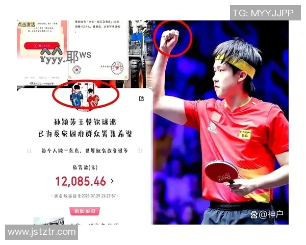 2023年足球明星慈善贡献排行榜揭晓助力公益事业的新力量