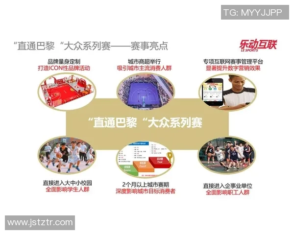 北京排球队与西安排球队速度对比赛后分析与复盘探讨 北京排球队与西安排球队速度对比赛后分析与复盘探讨